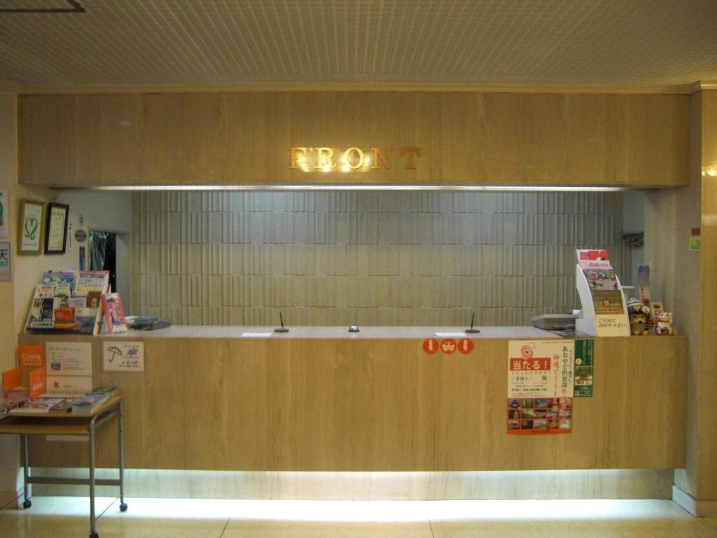 Hirosaki Prince Hotel Экстерьер фото