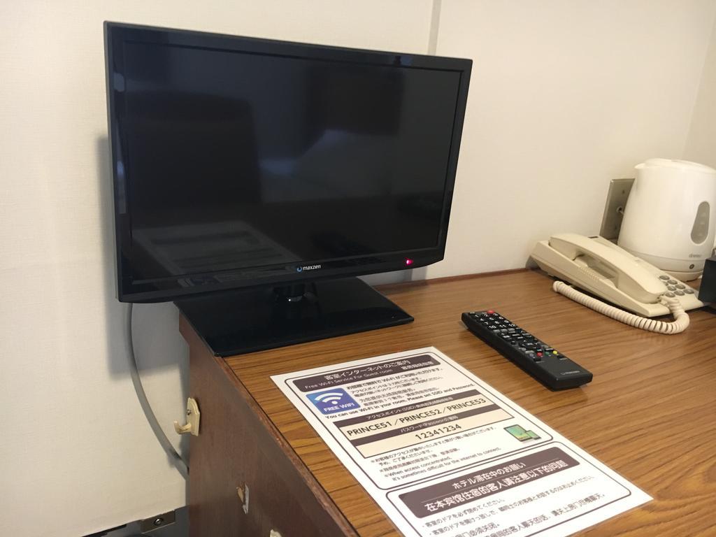 Hirosaki Prince Hotel Экстерьер фото
